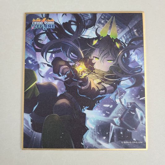 Shikishi Nene Kusanagi