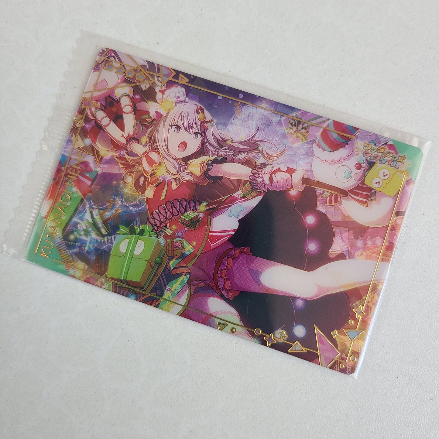 Tarjeta Nene Kusanagi