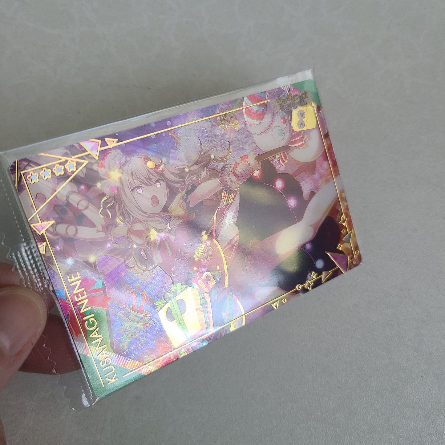 Tarjeta Nene Kusanagi