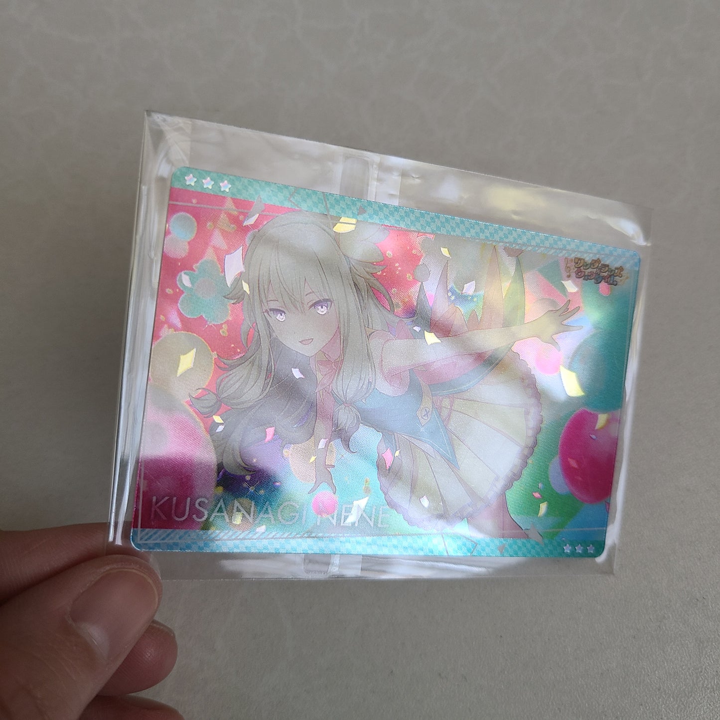 Tarjeta Nene Kusanagi