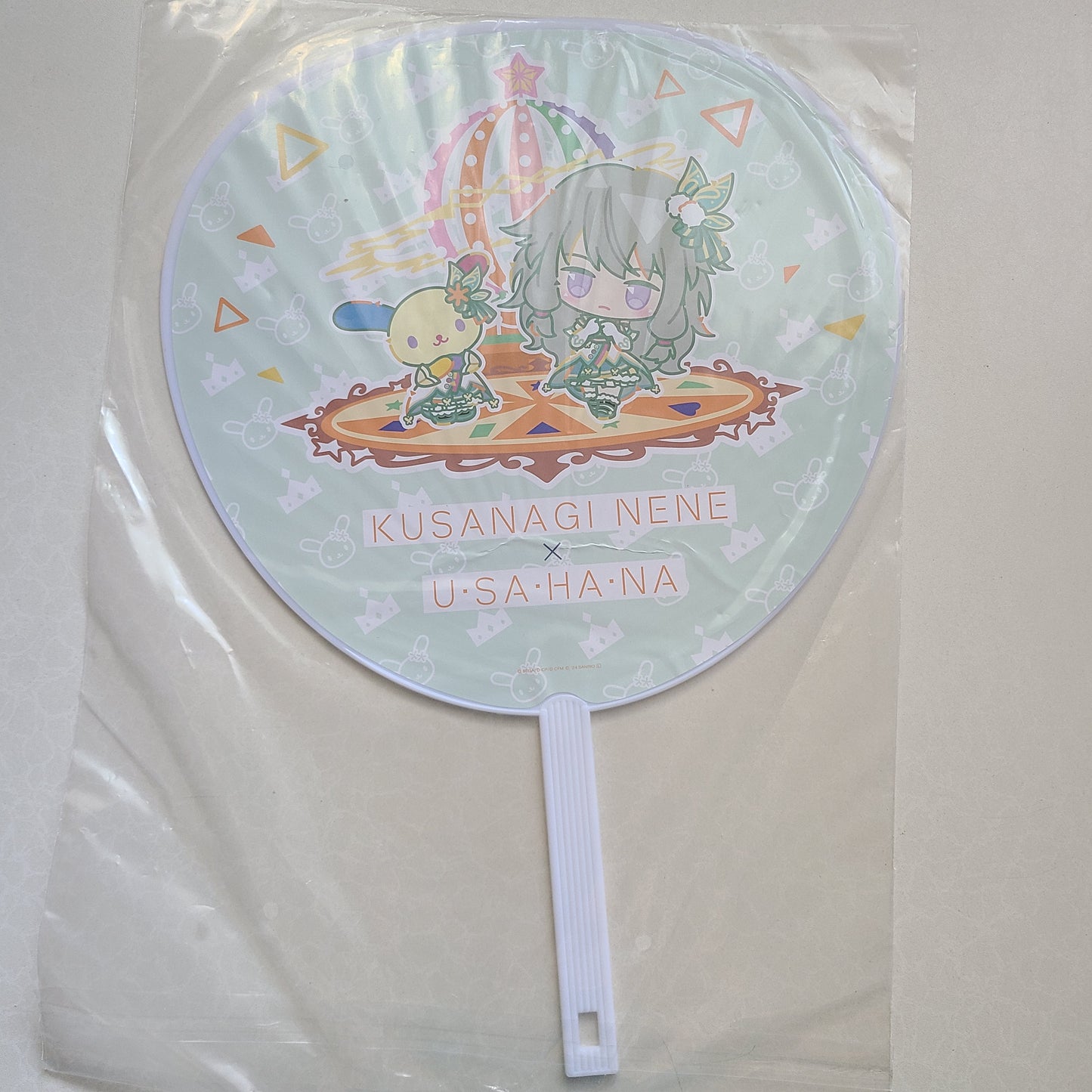 Uchiwa GRANDE Nene Kusanagi x SANRIO