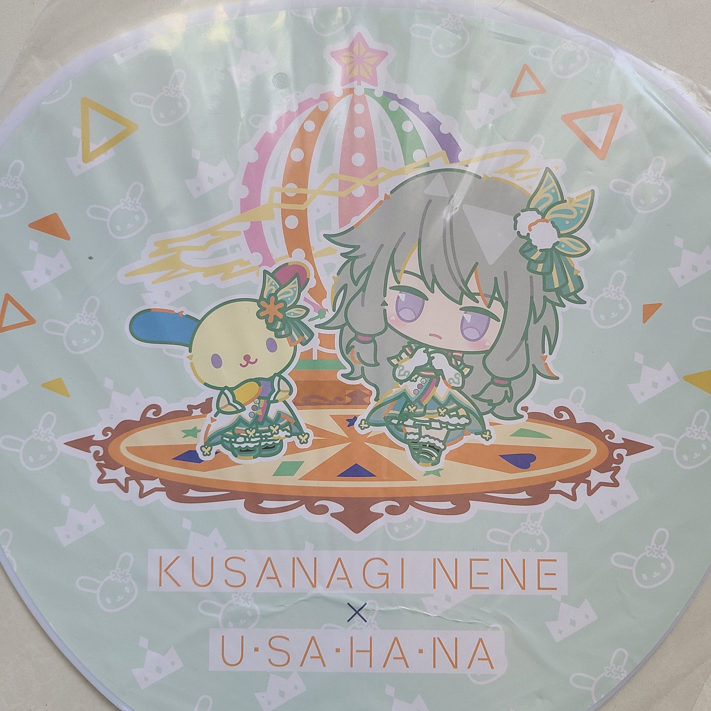 Uchiwa GRANDE Nene Kusanagi x SANRIO