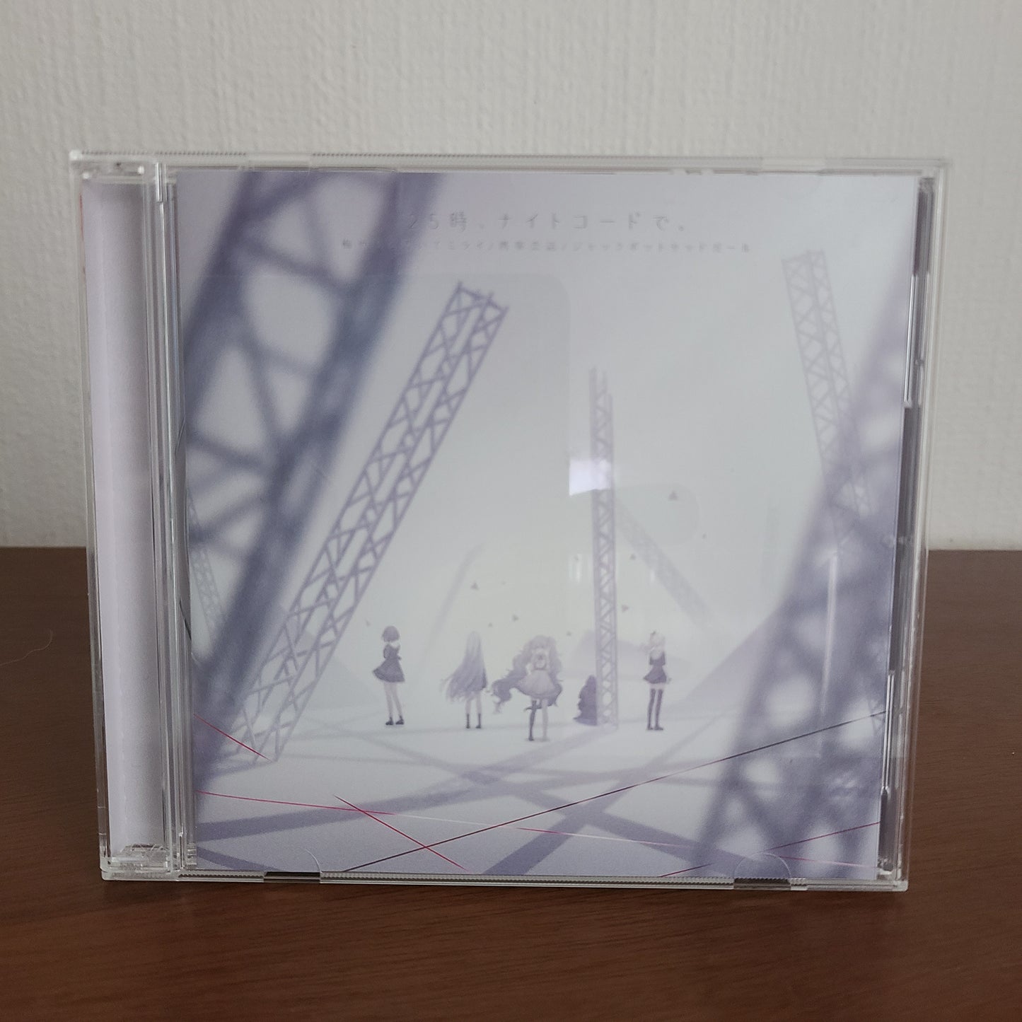 NIGHTCORD AT 25:00 1st Single "Kuyamu to Kaite Mirai / Keitai Renwa / Jackpot Sad Girl"