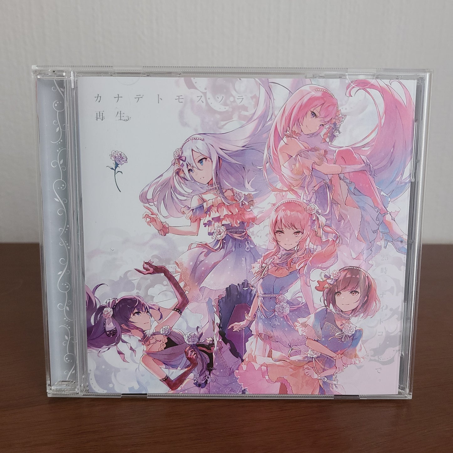 NIGHTCORD AT 25:00 3th Single "Kanade Tomosu Sora / Saisei"