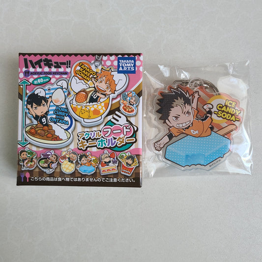 Llavero acrílico Yuu Nishinoya