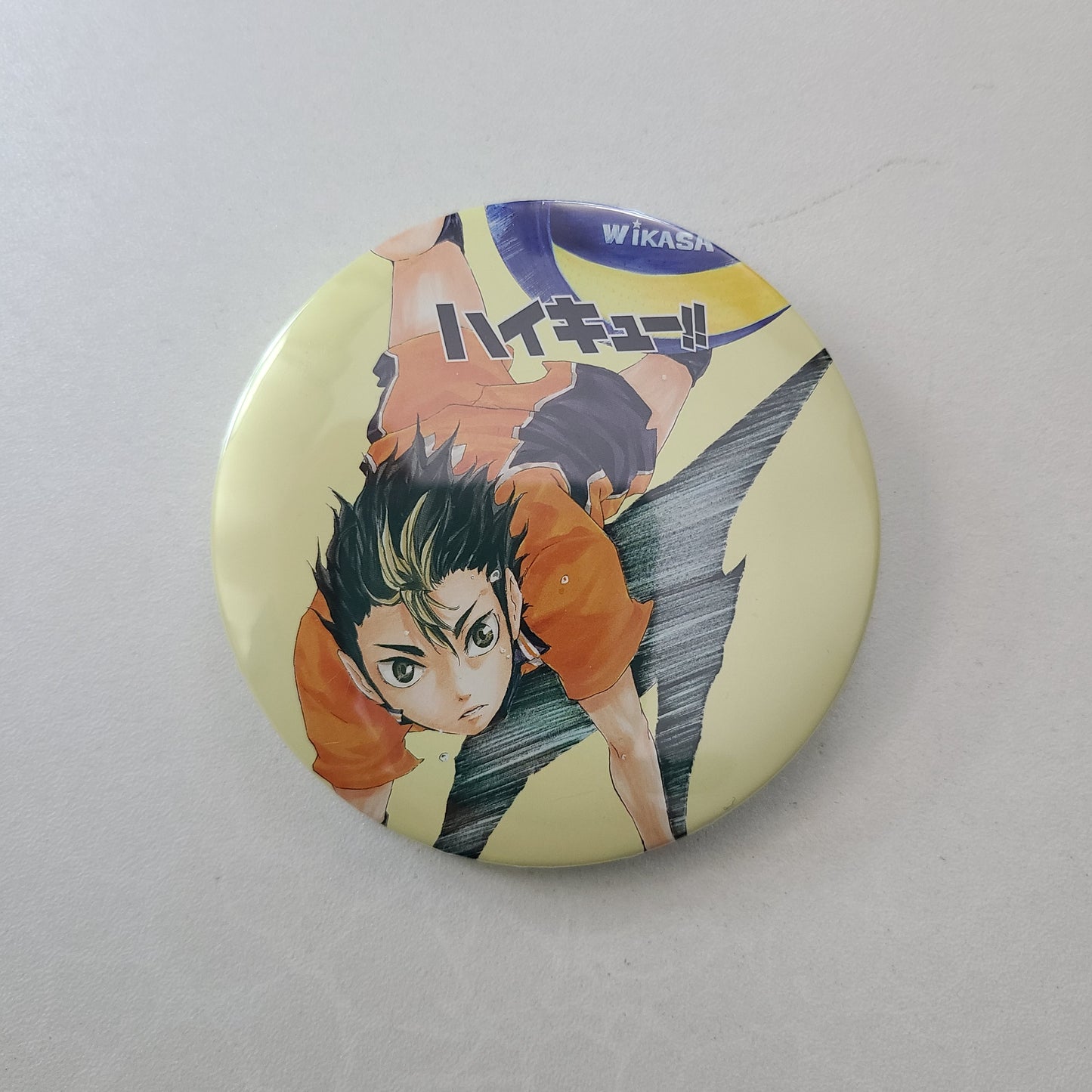 Chapita Yuu Nishinoya