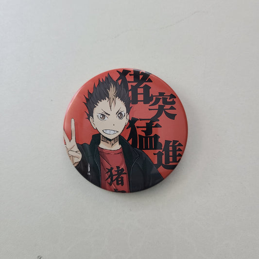 Chapita Yuu Nishinoya