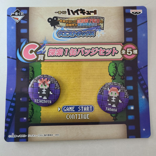 Set de chapitas Nishinoya x Tanaka