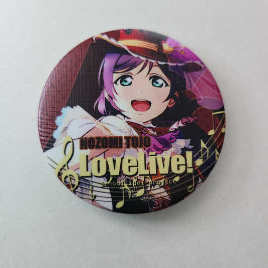 Chapita Nozomi Tojo