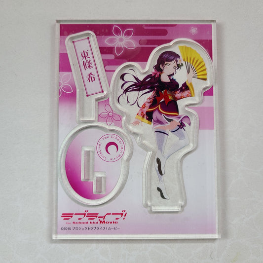 Stand acrilico Nozomi Tojo