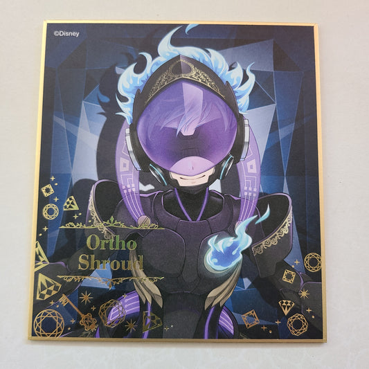 Shikishi Ortho Shroud