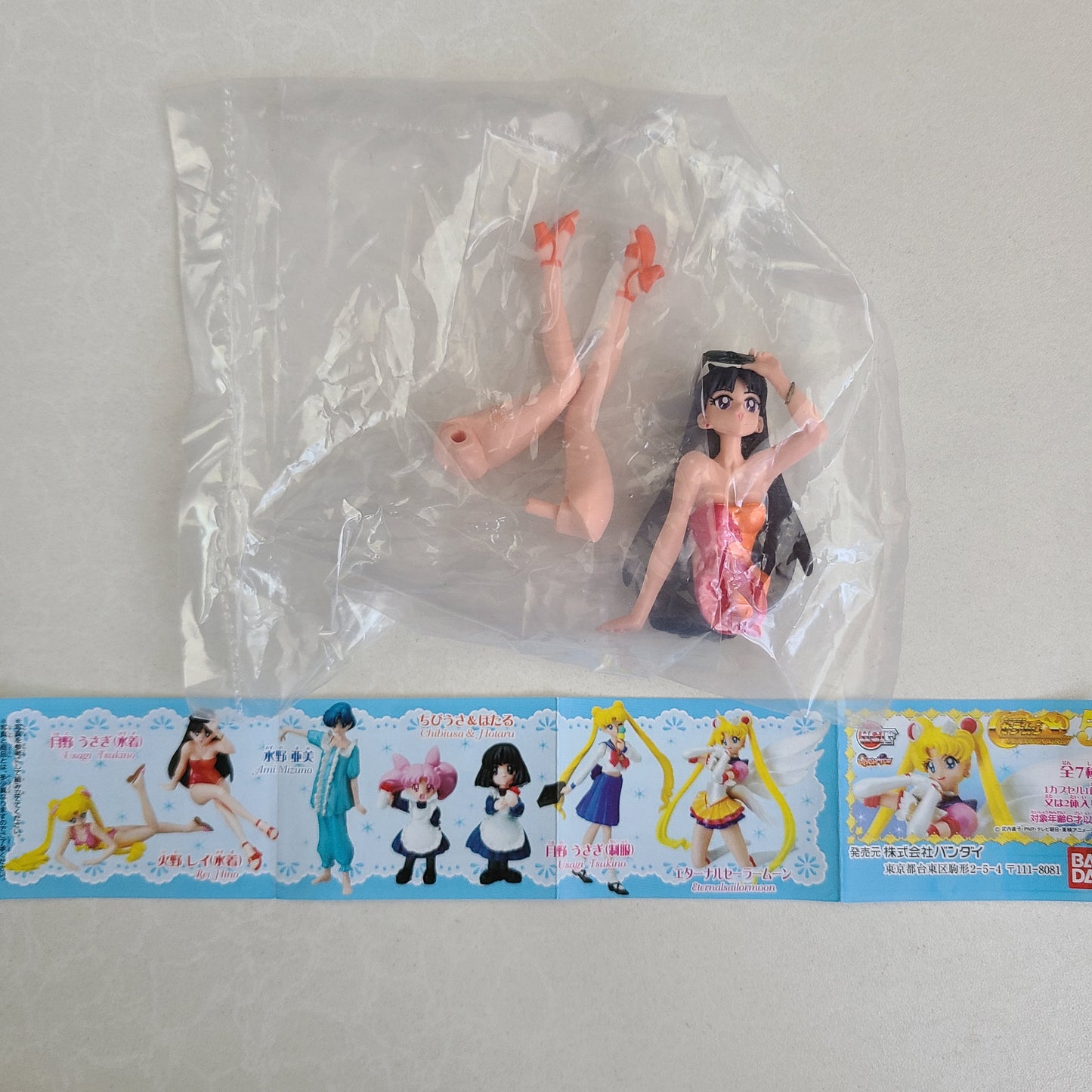 REI HINO HGIF (BANDAI)