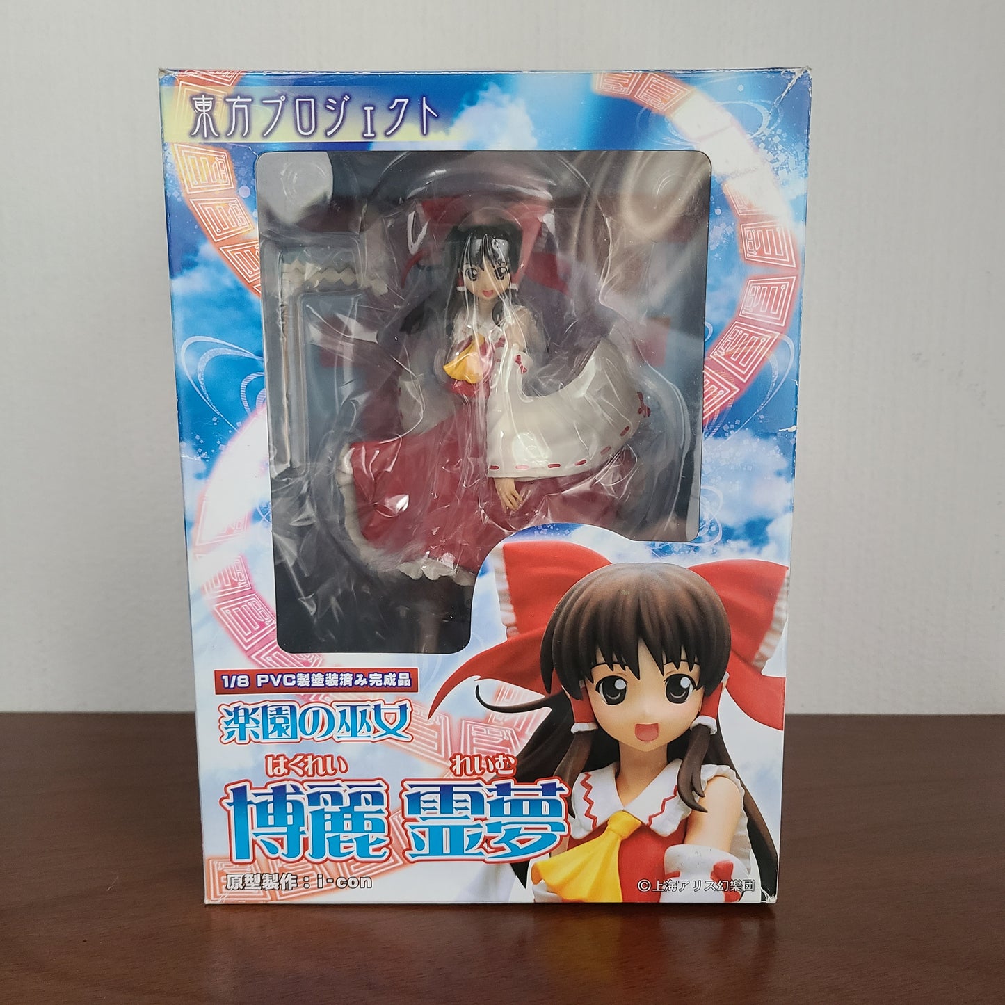 REIMU HAKUREI - 1/8 SCALE FIGURA (GRIFFON ENTERPRISES)