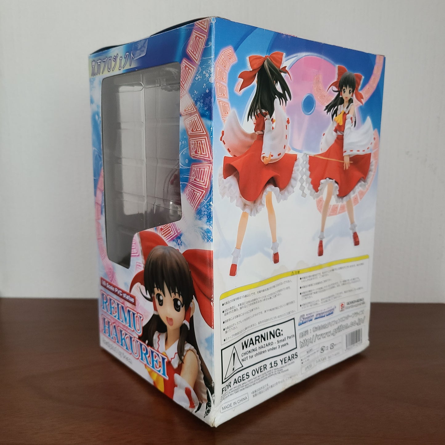 REIMU HAKUREI - 1/8 SCALE FIGURA (GRIFFON ENTERPRISES)