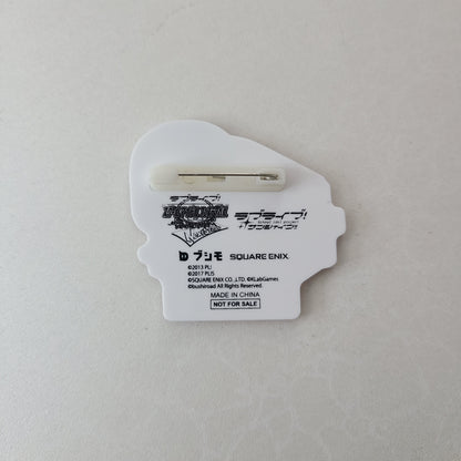 Pin acrílico Riko Sakurauchi