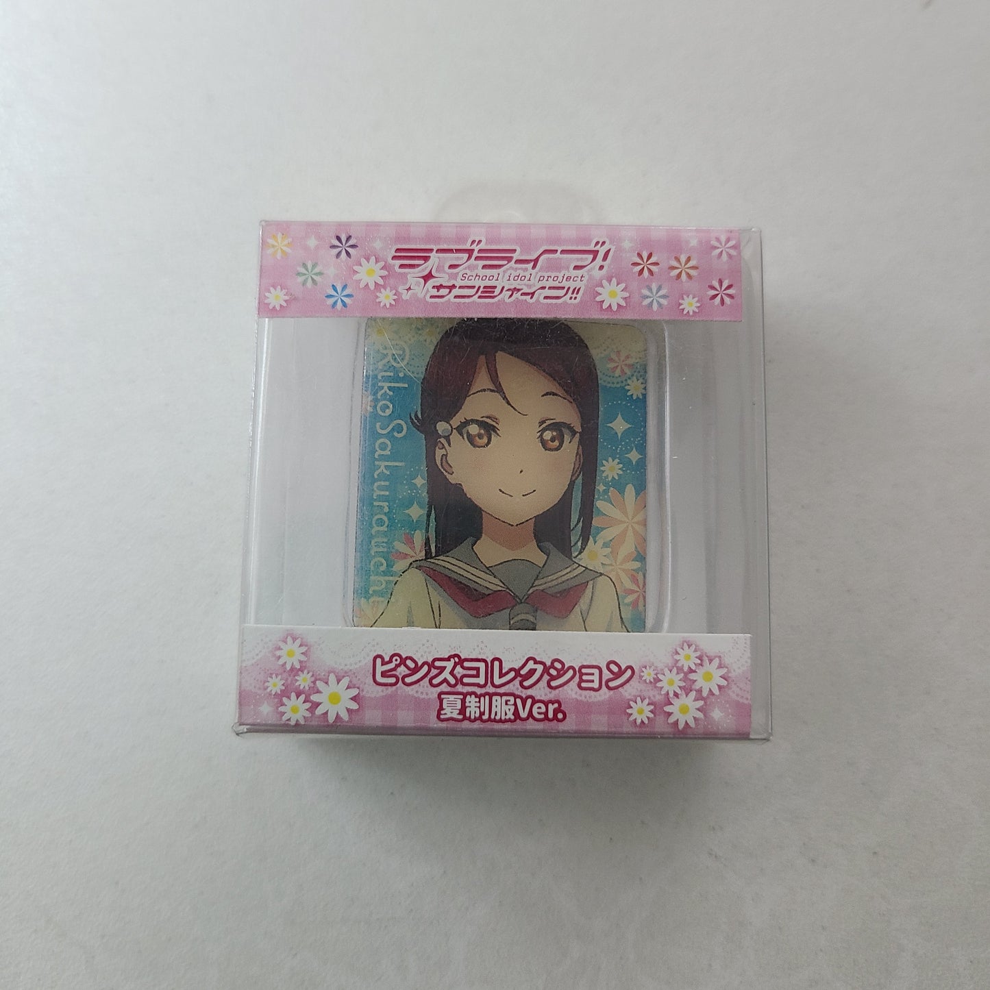 Pin metálico Riko Sakurauchi