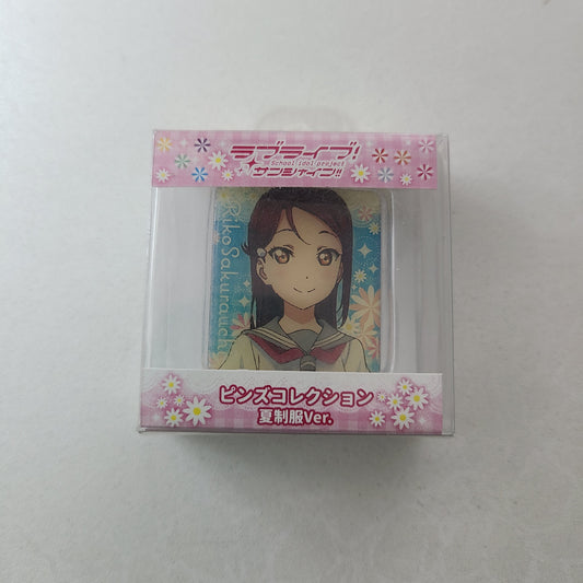 Pin metálico Riko Sakurauchi