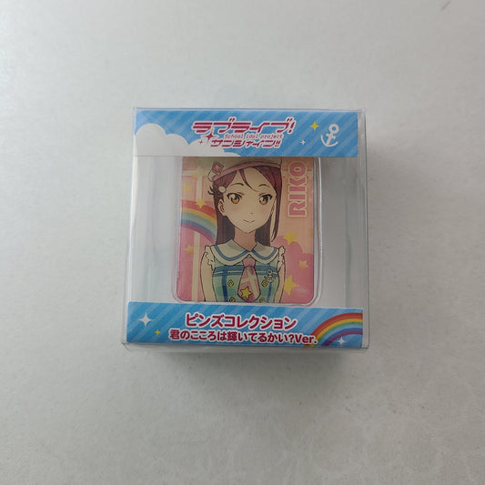 Pin metálico Riko Sakurauchi