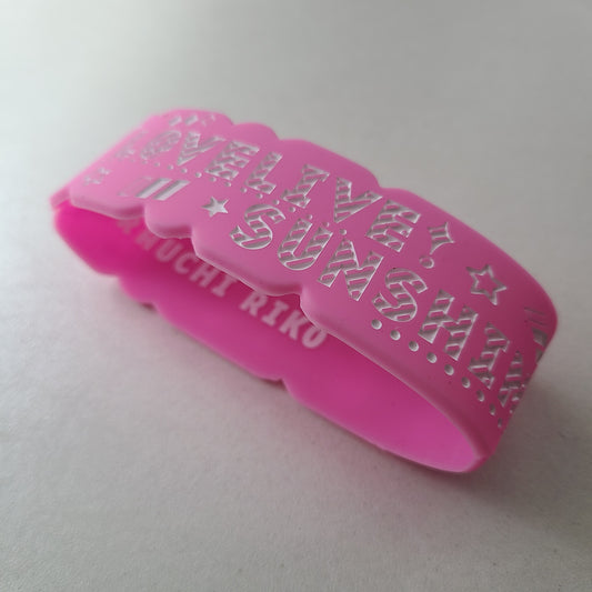 Pulsera de goma Riko Sakurauchi