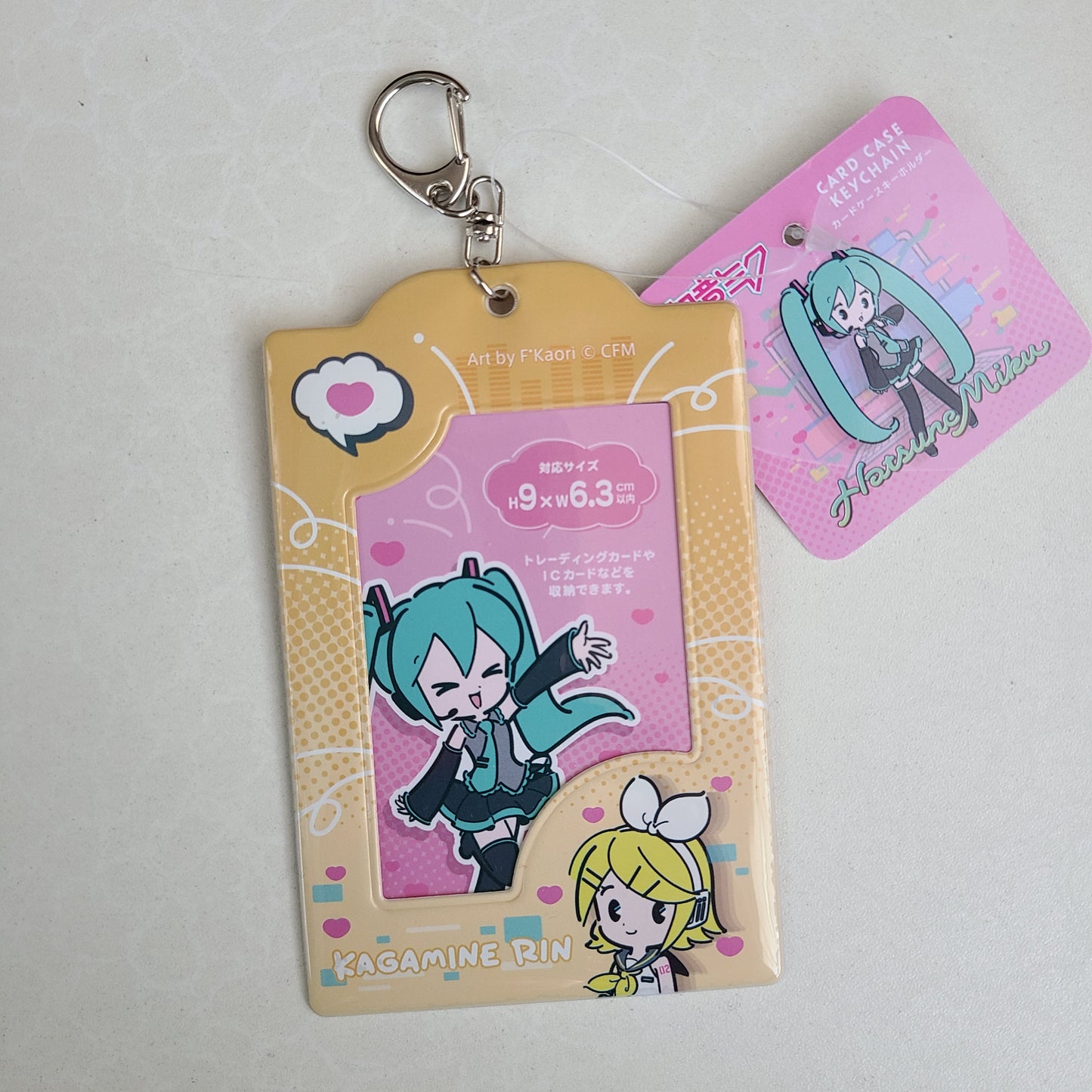 Cardholder Rin Kagamine