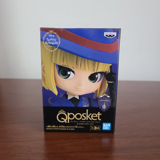 ROOK HUNT Q POSKET MINI (BANPRESTO)