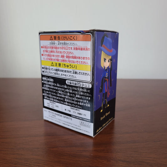 ROOK HUNT Q POSKET MINI (BANPRESTO)