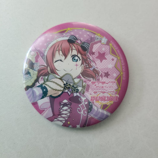 Chapita Ruby Kurosawa