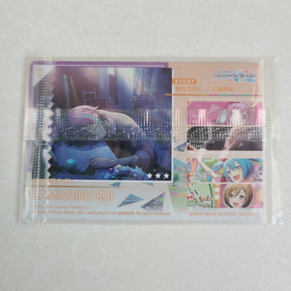 Tarjeta Rui Kamishiro