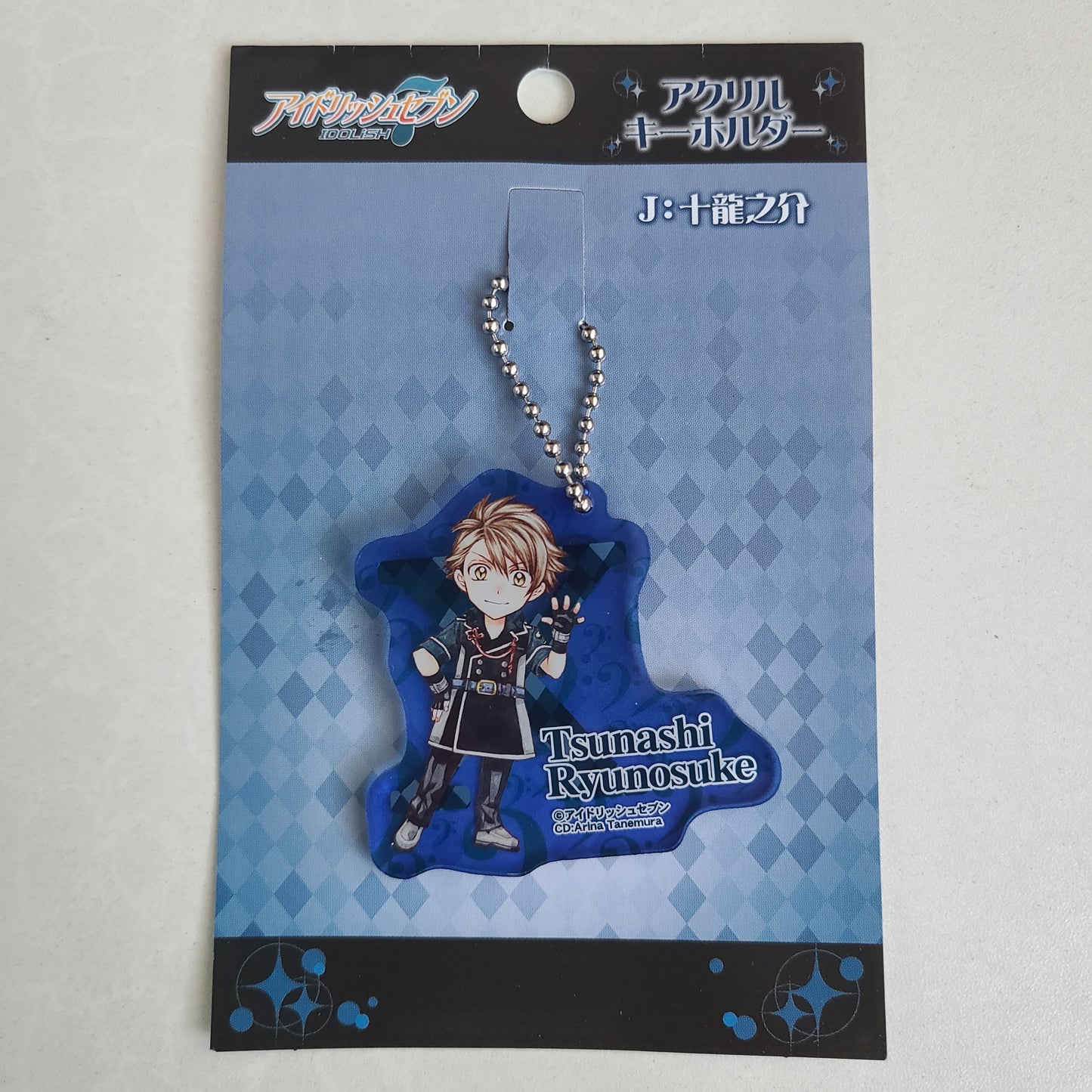 Ballchain acrílico Ryunosuke Tsunashi