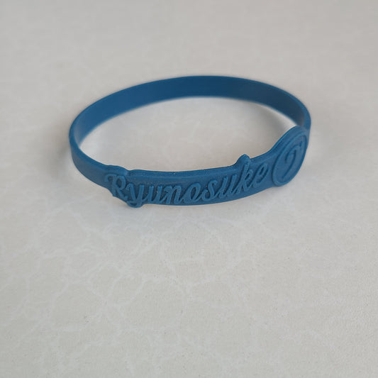 Pulsera Ryunosuke Tsunashi