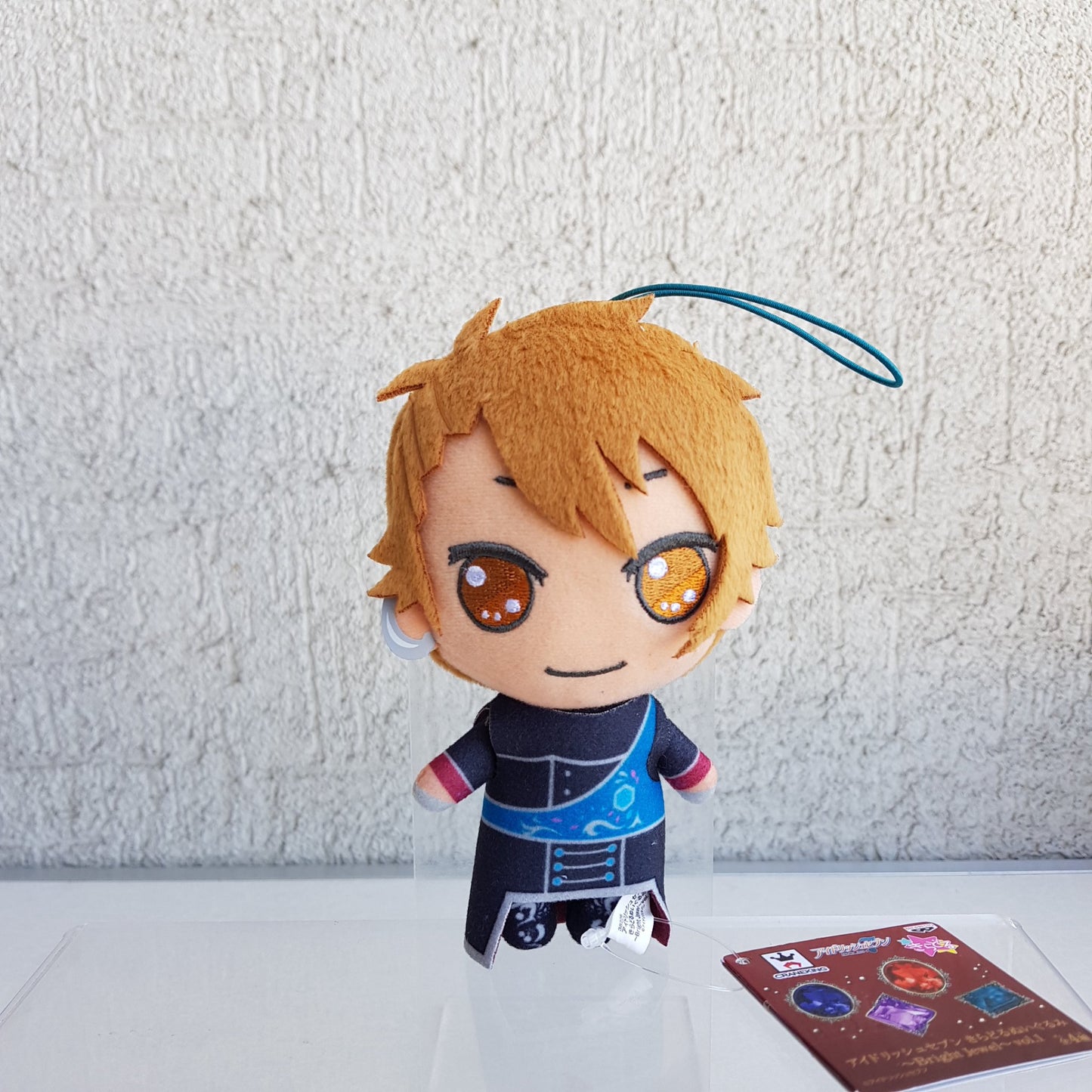 Peluche Ryunosuke Tsunashi