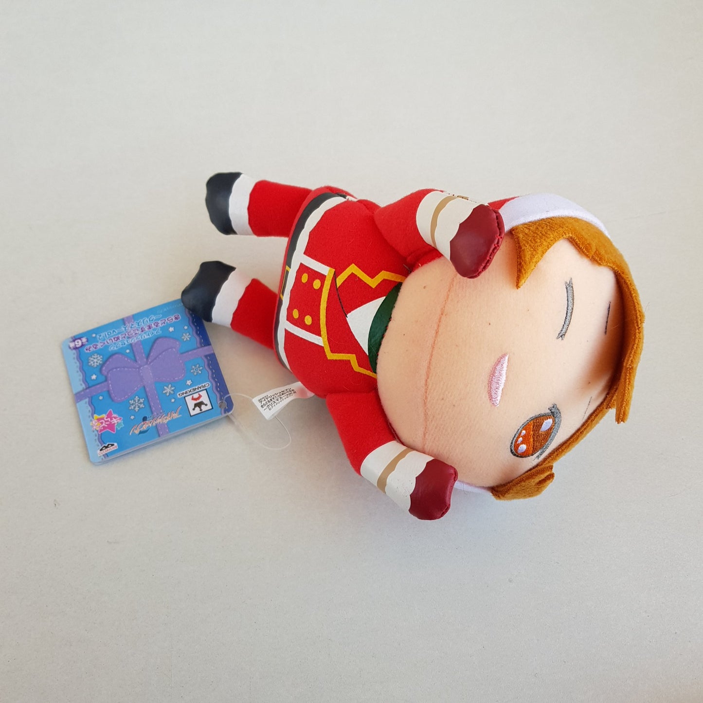Peluche Ryunosuke Tsunashi navidad