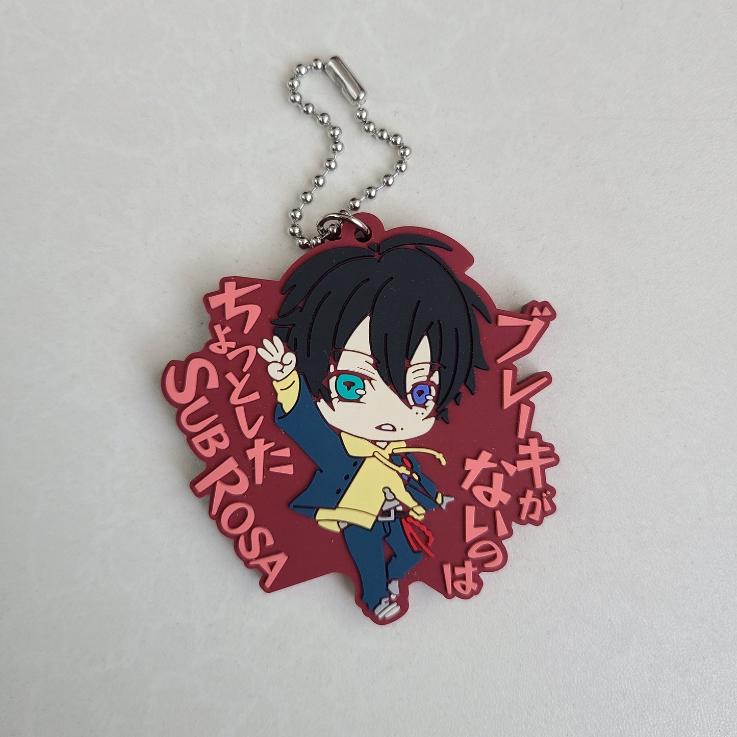 Ballchain de goma Saburo Yamada