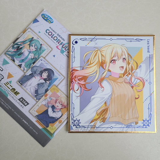 Shikishi Saki Tenma