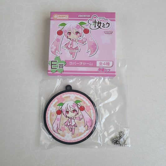 Ballchain de goma Sakura Miku