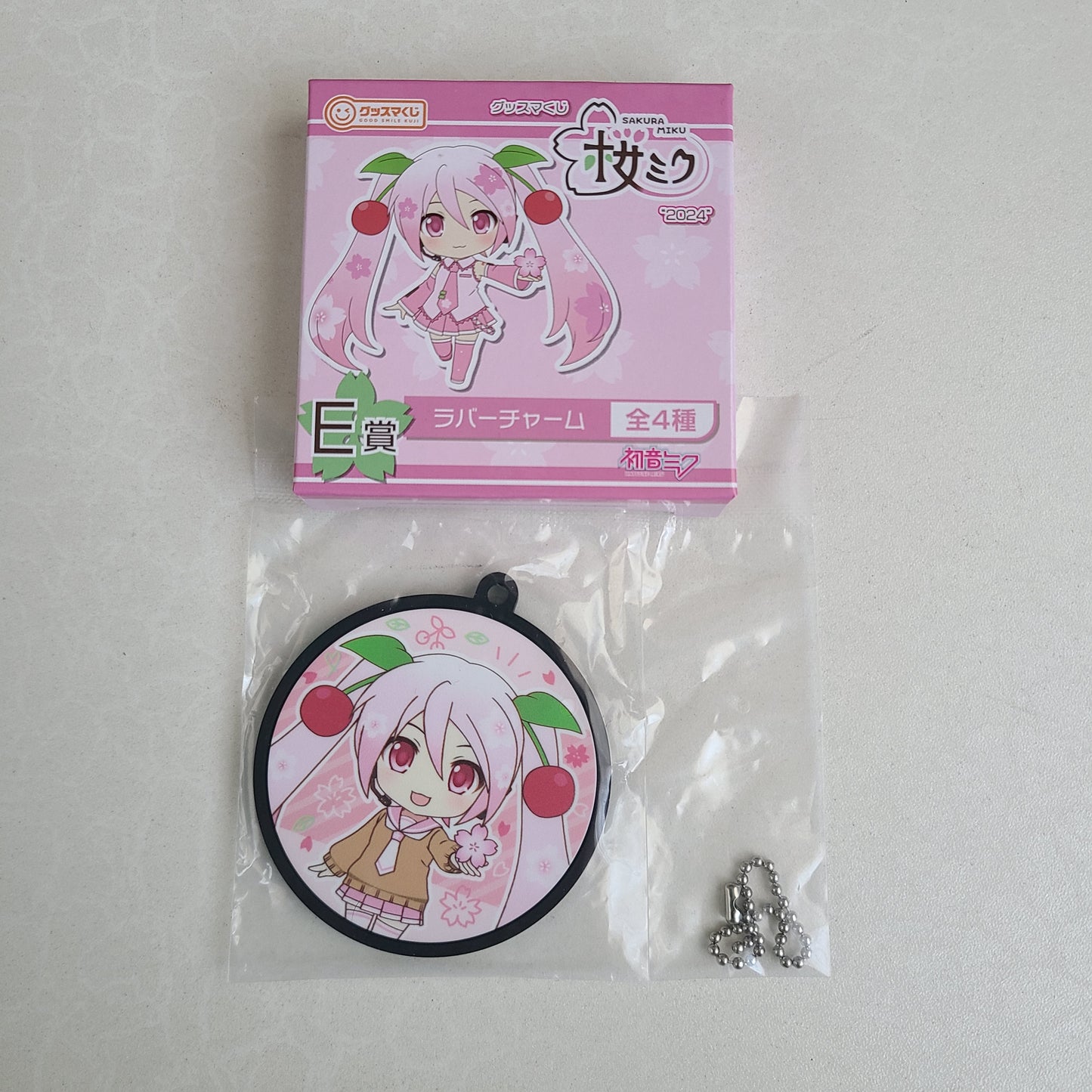 Ballchain de goma Sakura Miku