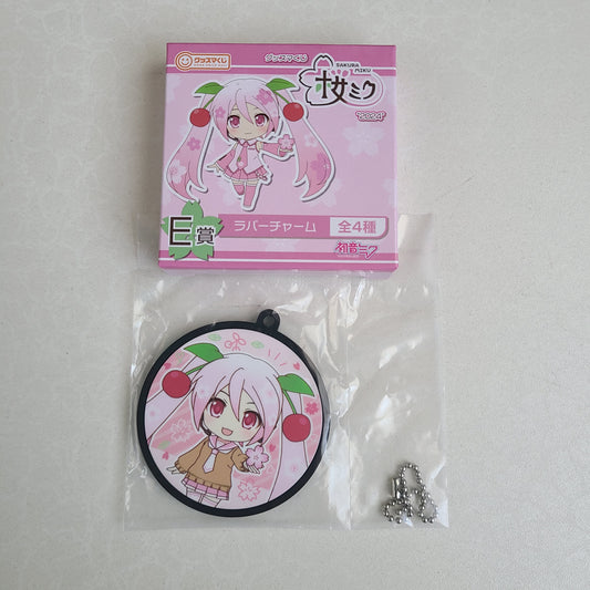 Ballchain de goma Sakura Miku