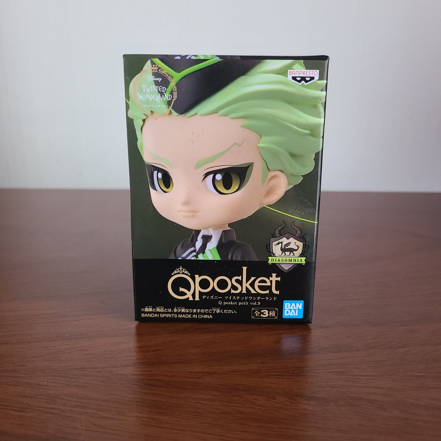 SEBEK ZIGVOLT Q POSKET MINI (BANPRESTO)