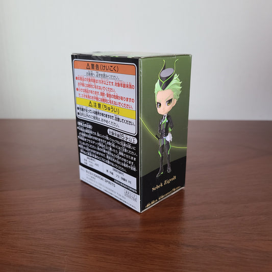 SEBEK ZIGVOLT Q POSKET MINI (BANPRESTO)