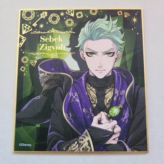 Shikishi Sebek Zigvolt
