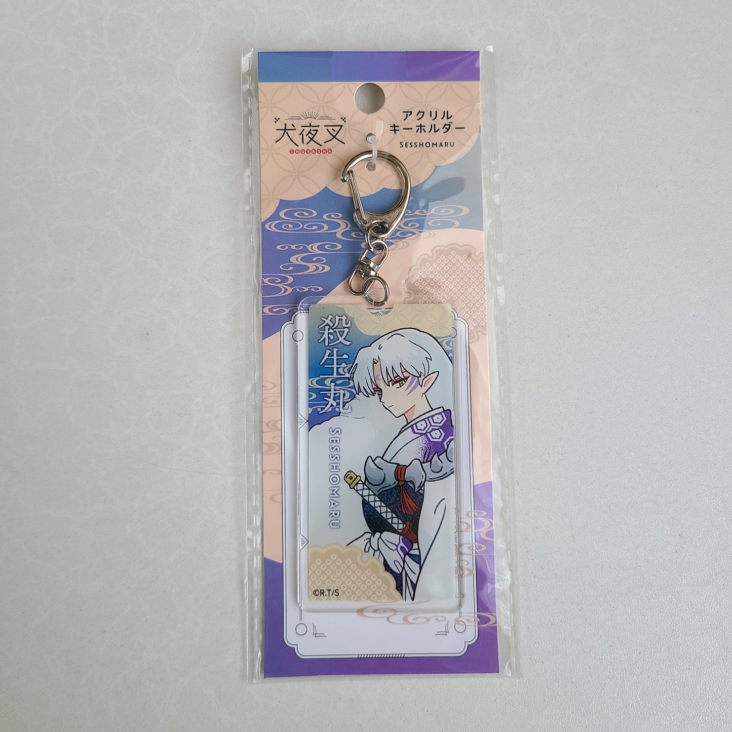 Llavero acrílico Sesshomaru