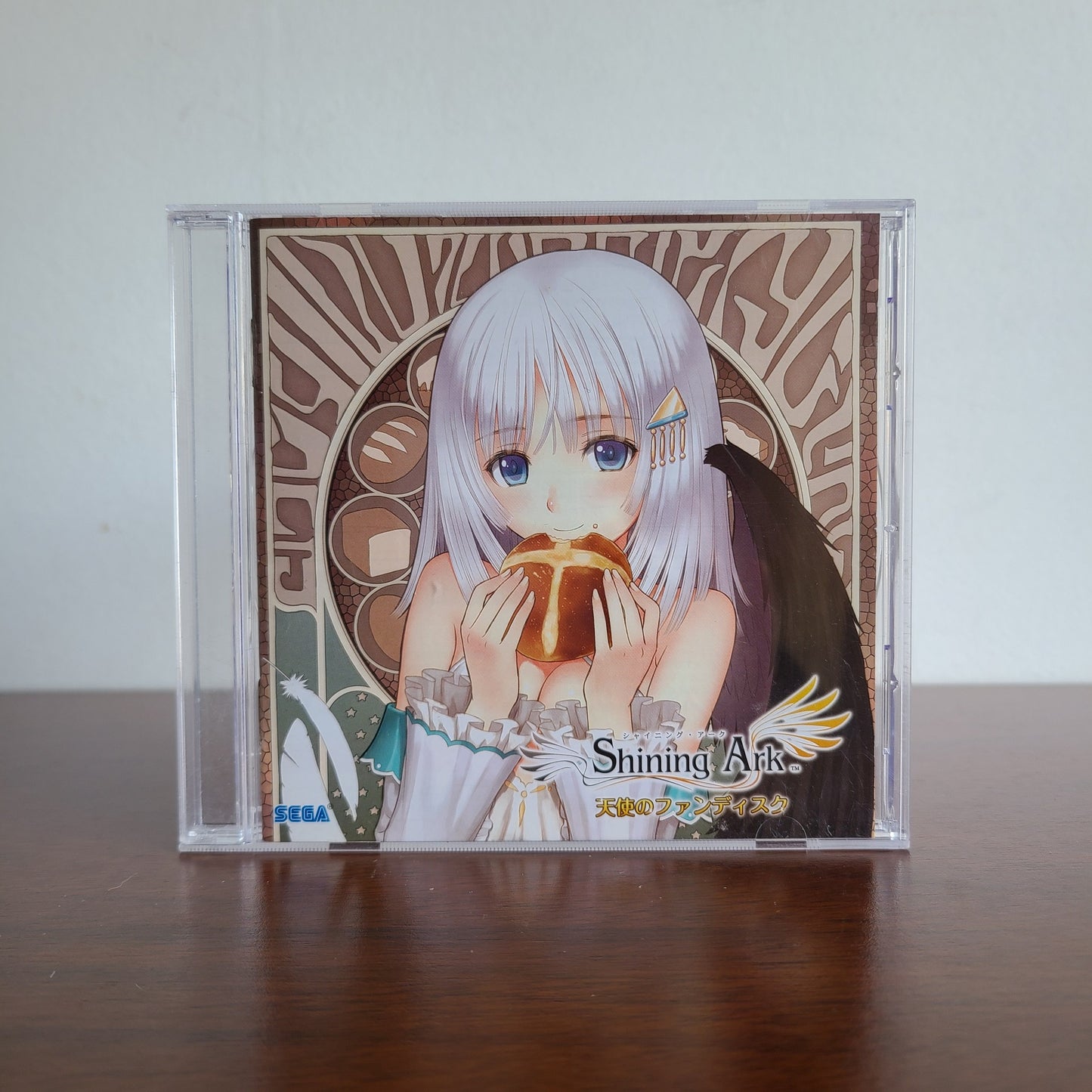 SHINING ARK Tenshi no Fandisc
