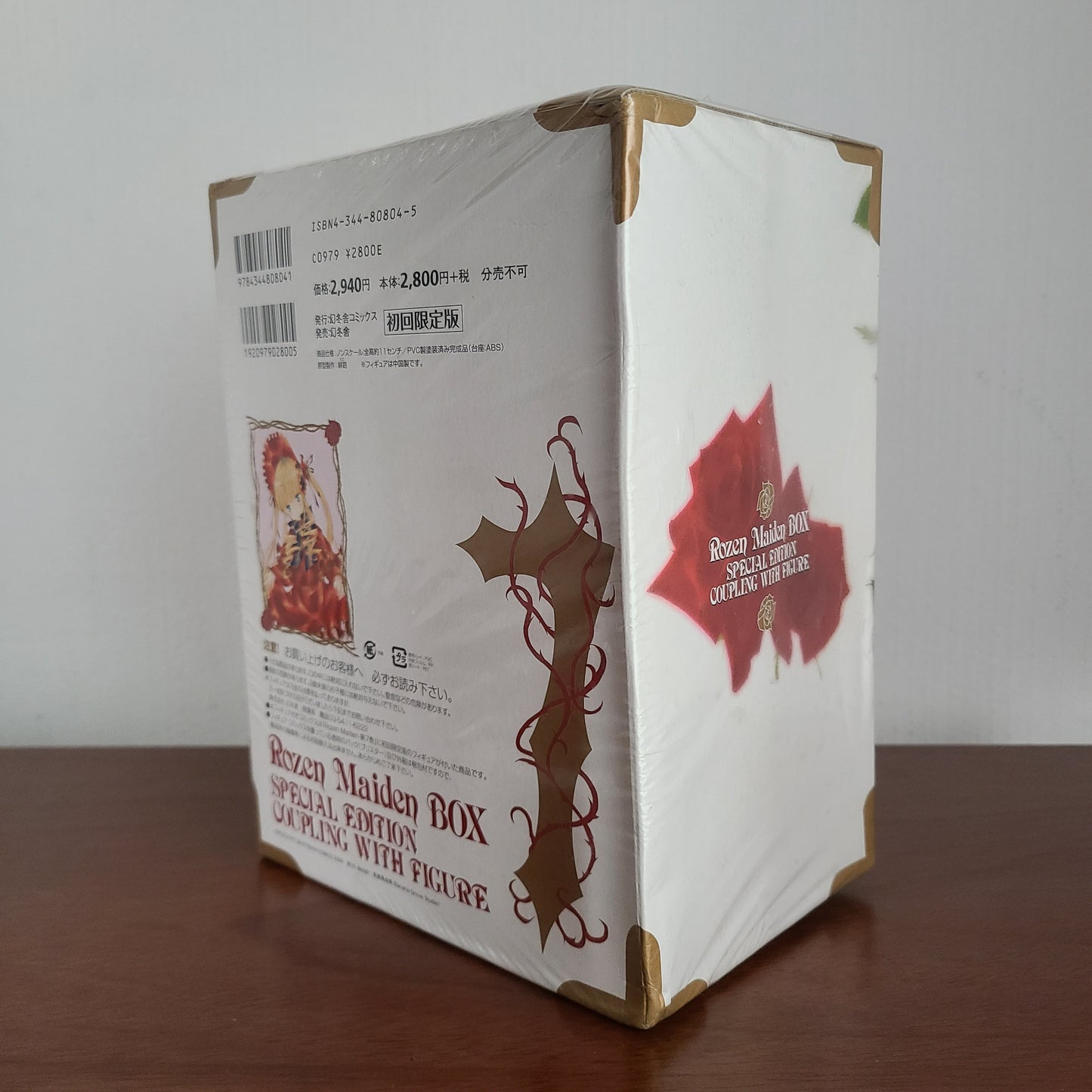 ROZEN MAIDEN BOX VOL. 7 EDICION LIMITADA CON FIGURA (BIRZ COMICS)