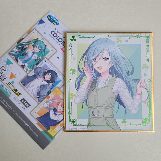 Shikishi Shizuku Hinomori