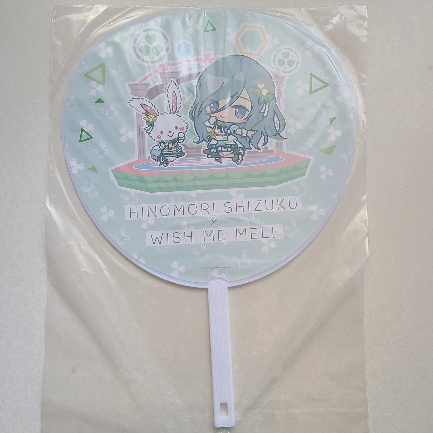 Uchiwa GRANDE Shizuku Hinomori x SANRIO