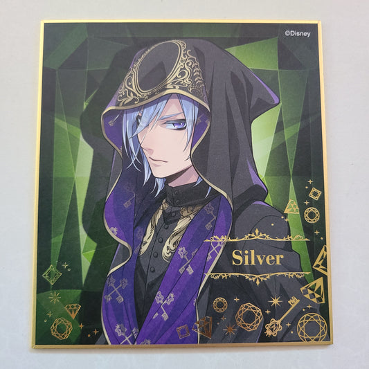 Shikishi Silver