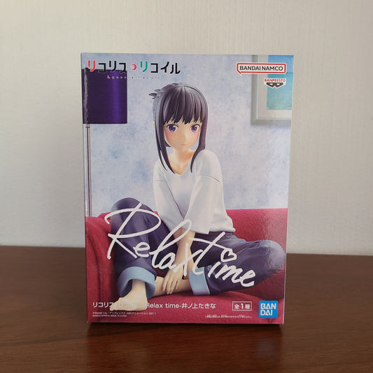 TAKINA INOUE - RELAX TIME (BANPRESTO)