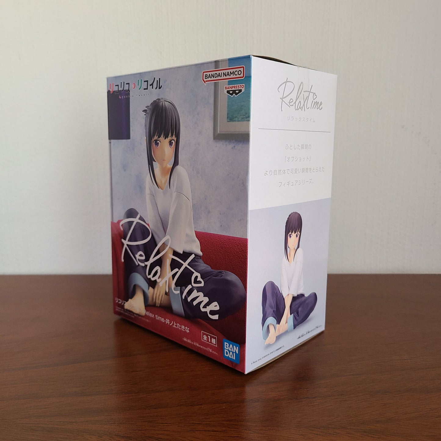 TAKINA INOUE - RELAX TIME (BANPRESTO)