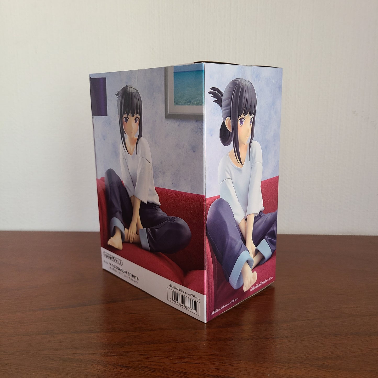 TAKINA INOUE - RELAX TIME (BANPRESTO)