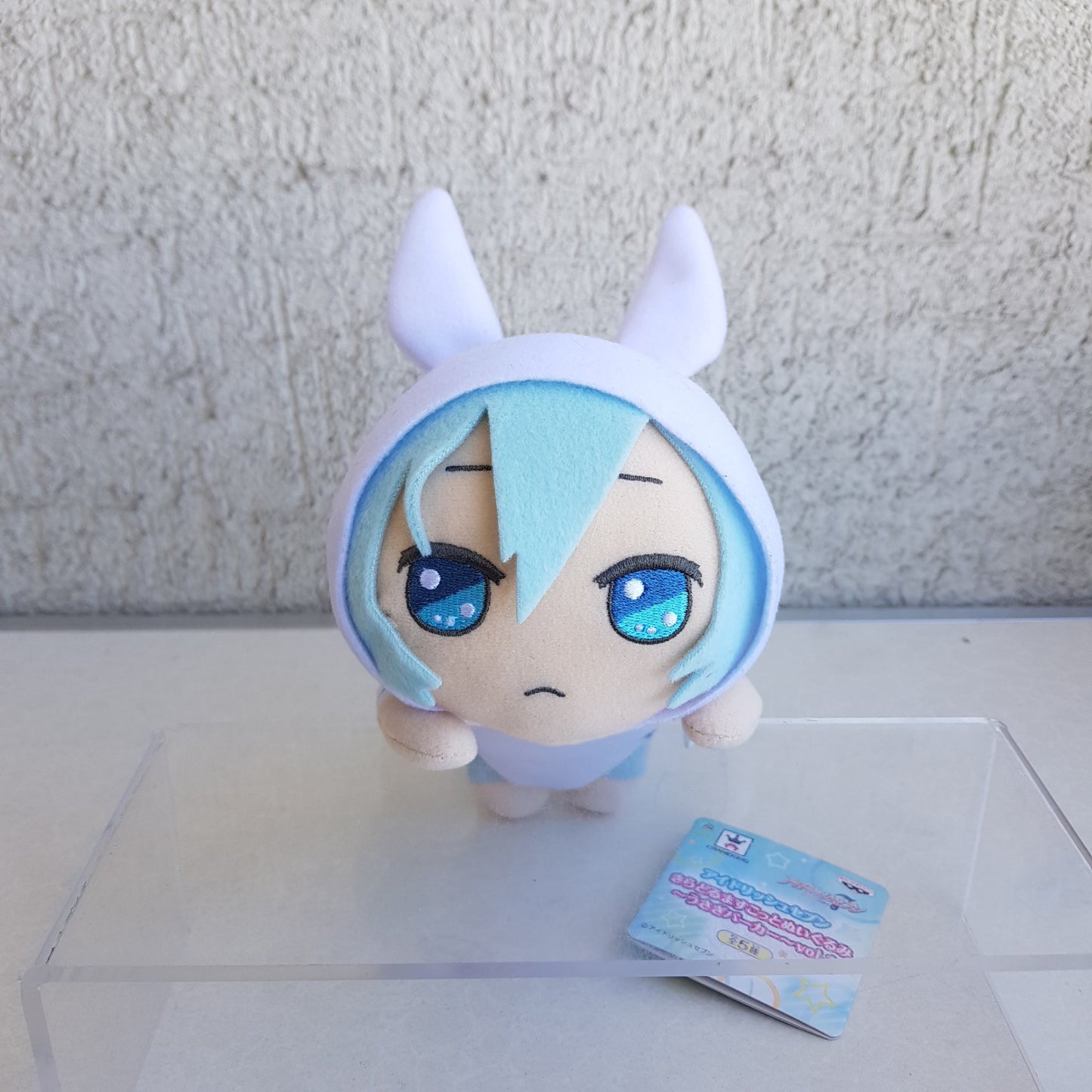 Peluche Tamaki Yotsuba